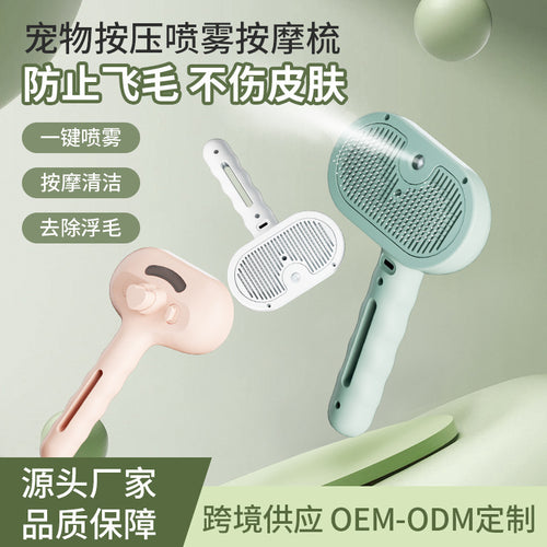 Cross-Border Spray Comb Pet Comb Cat Dog Non-Shedding Needle Comb Pet Grooming Tool Cat Comb Pet Supplies