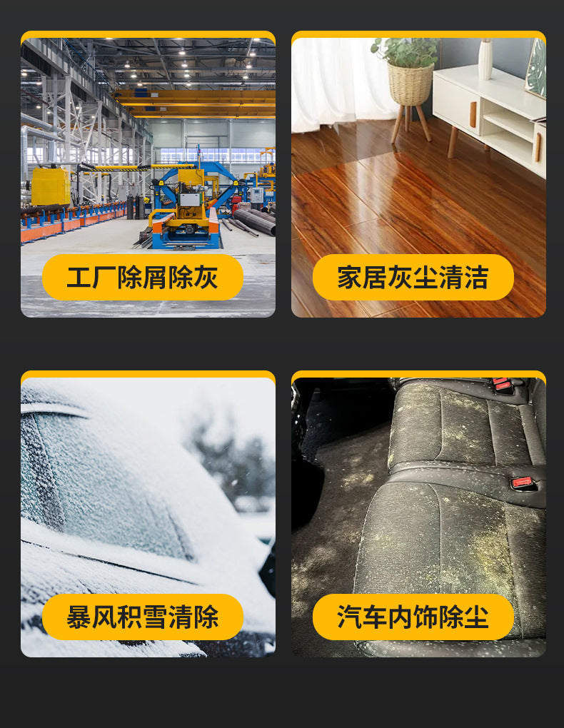 High-Power Lithium Battery Dust Blower Car Wash Water Blower Portable Household Violent Turbo Fan Machine Dropshipping