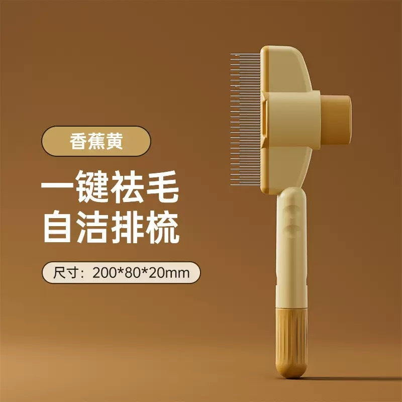 Hot-Selling Cross-Border Pet Electric Spray Comb Cat Dog One-Click Spray Non-Damaging to Skin Removes Loose Hair Massage Comb Mango Comb