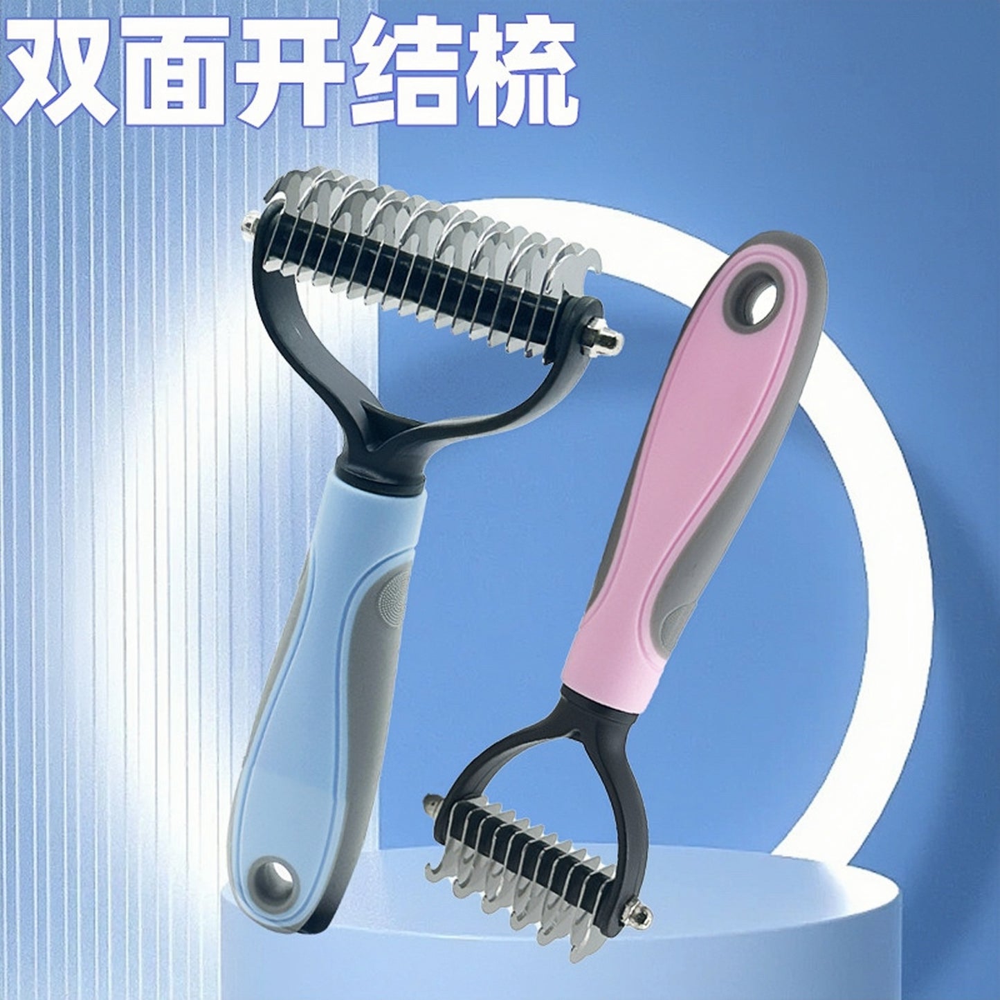 Hot-Selling Cross-Border Pet Electric Spray Comb Cat Dog One-Click Spray Non-Damaging to Skin Removes Loose Hair Massage Comb Mango Comb