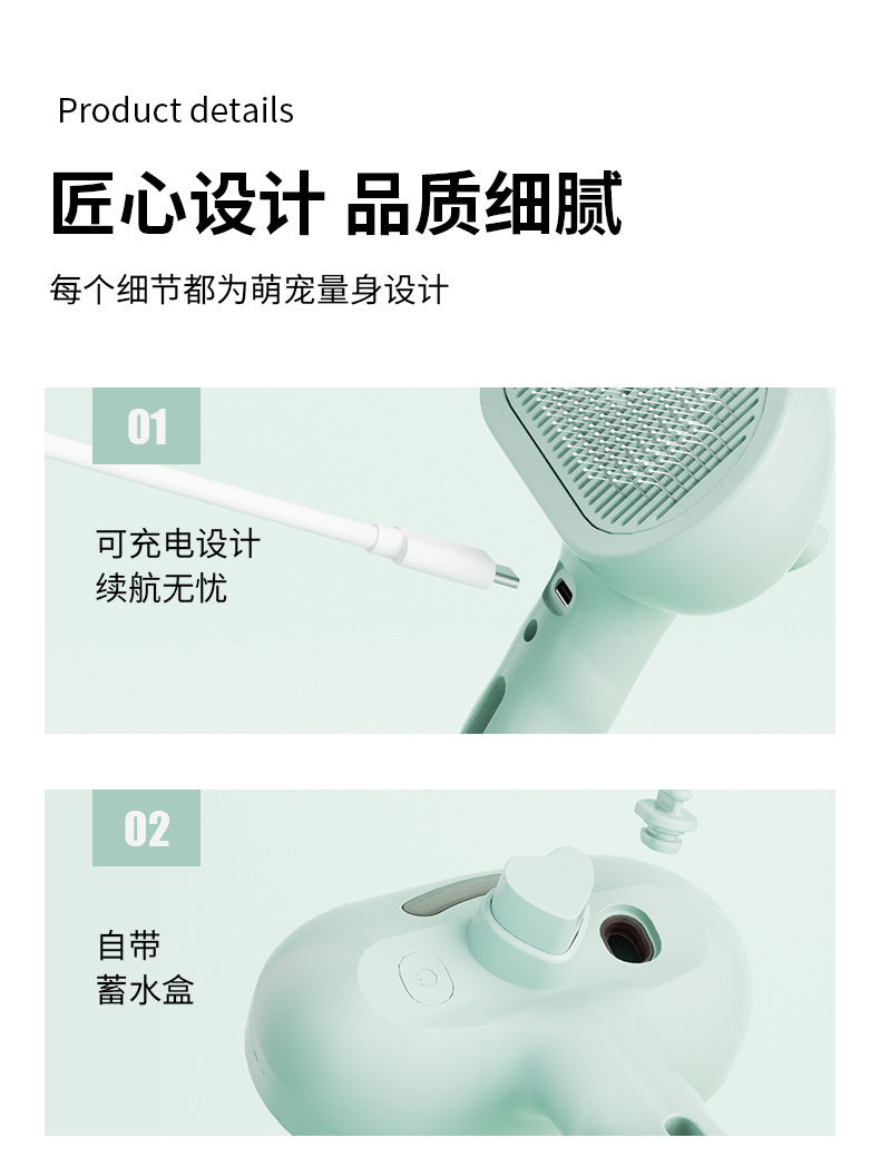 Cross-Border Spray Comb Pet Comb Cat Dog Non-Shedding Needle Comb Pet Grooming Tool Cat Comb Pet Supplies