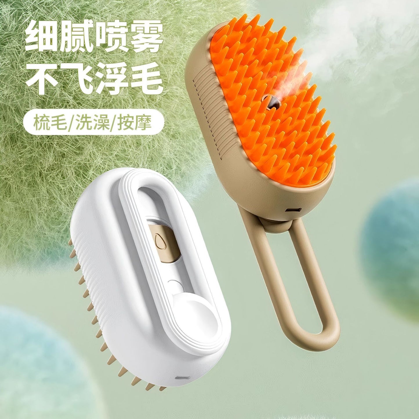 Hot-Selling Cross-Border Pet Electric Spray Comb Cat Dog One-Click Spray Non-Damaging to Skin Removes Loose Hair Massage Comb Mango Comb