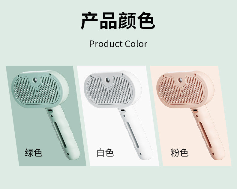 Cross-Border Spray Comb Pet Comb Cat Dog Non-Shedding Needle Comb Pet Grooming Tool Cat Comb Pet Supplies