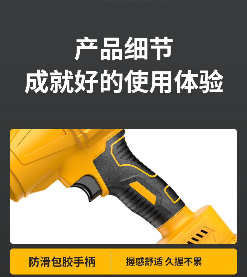 High-Power Lithium Battery Dust Blower Car Wash Water Blower Portable Household Violent Turbo Fan Machine Dropshipping