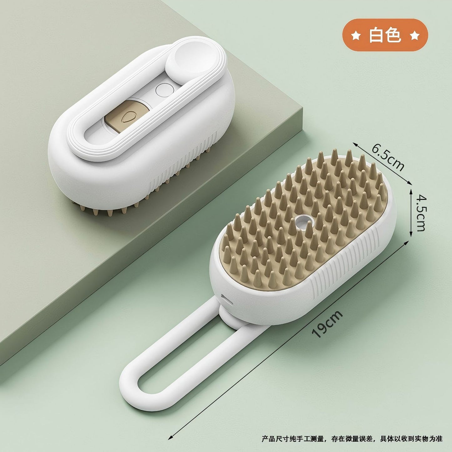 Hot-Selling Cross-Border Pet Electric Spray Comb Cat Dog One-Click Spray Non-Damaging to Skin Removes Loose Hair Massage Comb Mango Comb