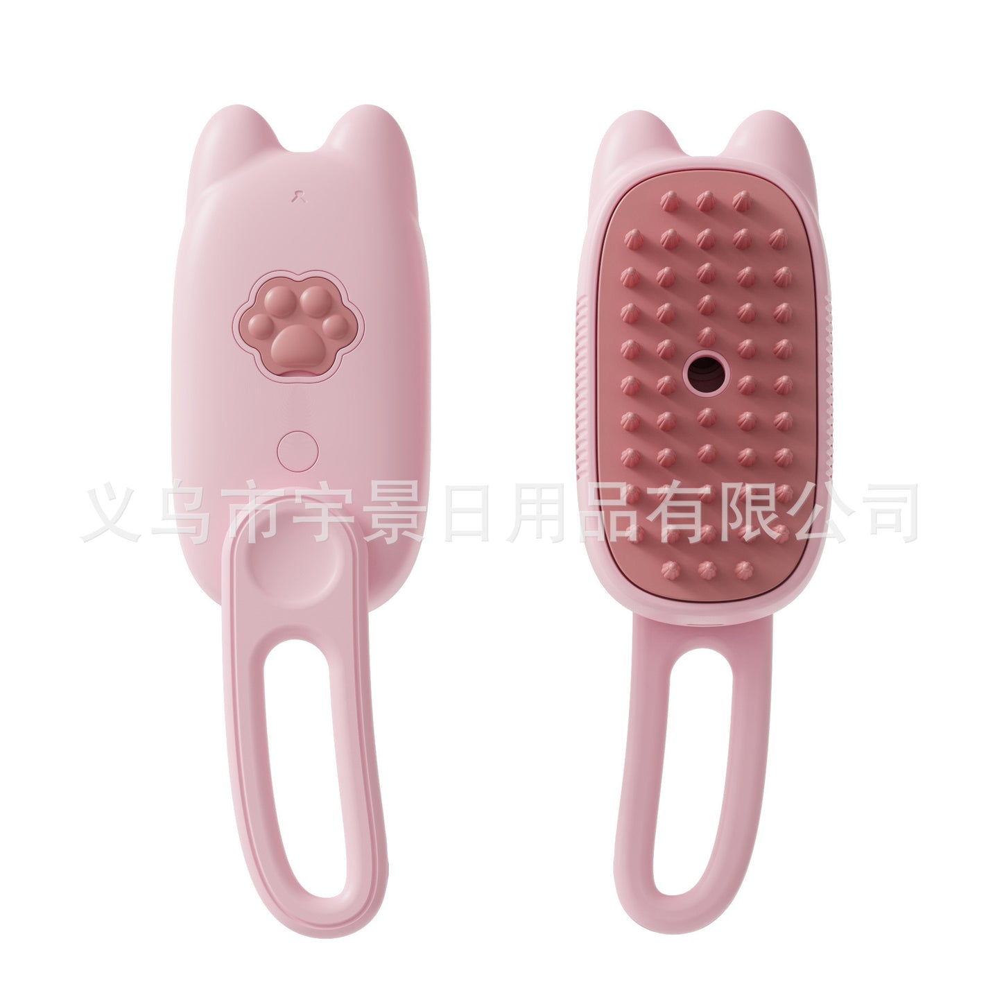 Hot-Selling Cross-Border Pet Electric Spray Comb Cat Dog One-Click Spray Non-Damaging to Skin Removes Loose Hair Massage Comb Mango Comb
