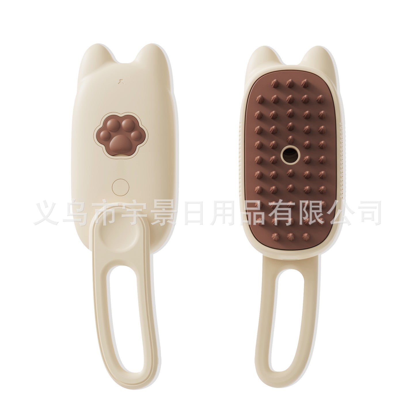 Hot-Selling Cross-Border Pet Electric Spray Comb Cat Dog One-Click Spray Non-Damaging to Skin Removes Loose Hair Massage Comb Mango Comb