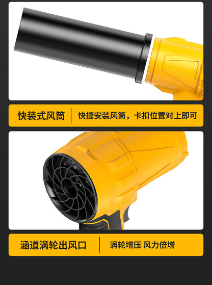 High-Power Lithium Battery Dust Blower Car Wash Water Blower Portable Household Violent Turbo Fan Machine Dropshipping