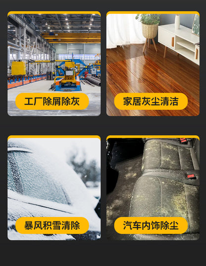High-Power Lithium Battery Dust Blower Car Wash Water Blower Portable Household Violent Turbo Fan Machine Dropshipping