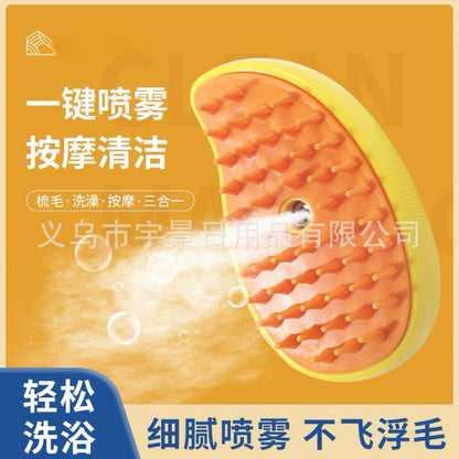 Hot-Selling Cross-Border Pet Electric Spray Comb Cat Dog One-Click Spray Non-Damaging to Skin Removes Loose Hair Massage Comb Mango Comb