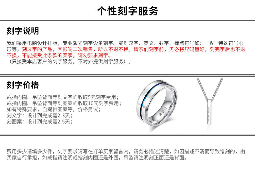 Cross Necklace Faith Pendant