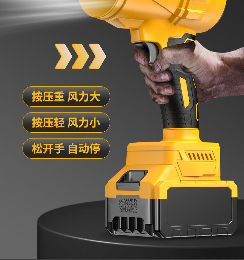 High-Power Lithium Battery Dust Blower Car Wash Water Blower Portable Household Violent Turbo Fan Machine Dropshipping