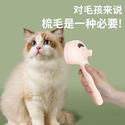 Cross-Border Spray Comb Pet Comb Cat Dog Non-Shedding Needle Comb Pet Grooming Tool Cat Comb Pet Supplies